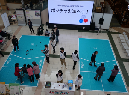 マックスバリュ東海・S&B杯ちびっこ健康マラソン大会
