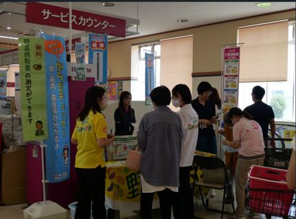 マックスバリュ東海・S&B杯ちびっこ健康マラソン大会