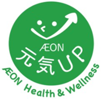 AEON 元気UPマーク